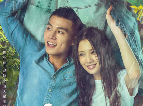 高中毕业证填写模板样式