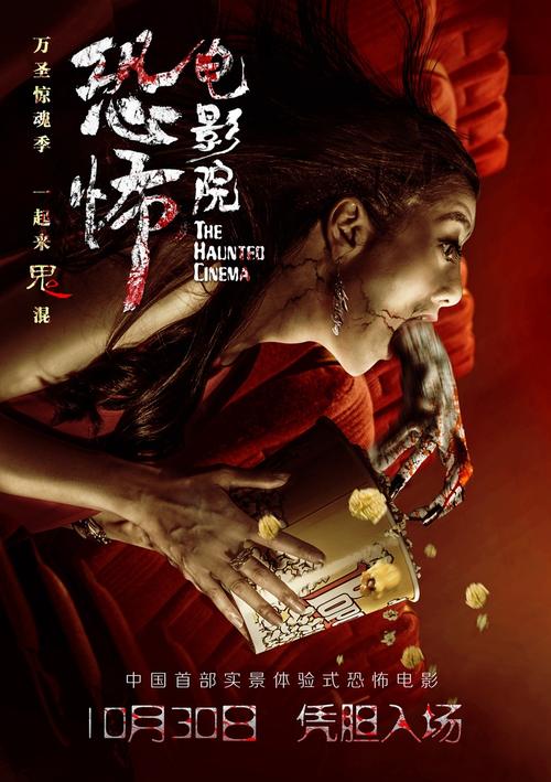 高仿特种设备操作证